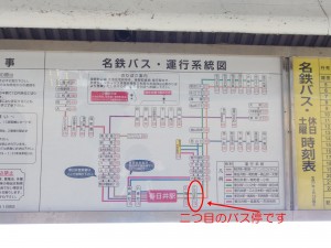 IMGP4068b