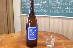 施術のあとに・・・